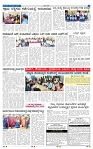 04-02-2025 Kanndanadu-3