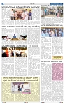04-02-2025 Kanndanadu-6