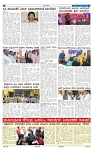 7-2-2025 Kanndanadu-2
