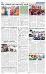 8-2-2025 Kanndanadu-4