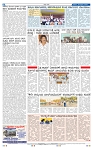 8-2-2025 Kanndanadu-8