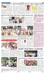 9-2-2025 Kanndanadu-5