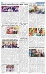 9-2-2025 Kanndanadu-6