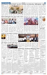 kannadanadu 11-02-2025-5