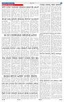 kannadanadu 11-02-2025-7