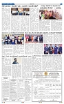 kannadanadu 13-02-2025-3