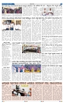 kannadanadu 13-02-2025-5