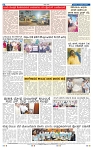 kannadanadu 13-02-2025-8