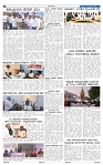 14-2-2025 Kannadanadu-2