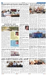 14-2-2025 Kannadanadu-4