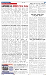 14-2-2025 Kannadanadu-7