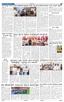15-02-2025 Kanndanadu-5