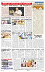 16-2-2025 Kanndanadu-8