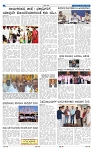 18-2-2025 Kanndanadu-2