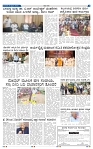 18-2-2025 Kanndanadu-3