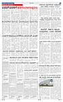 18-2-2025 Kanndanadu-7