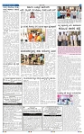 19-2-2025 Kanndanadu-3