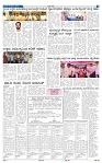 19-2-2025 Kanndanadu-5