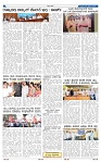 kannadanadu 20-02-2025-2