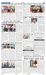 kannadanadu 20-02-2025-3