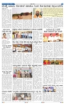 kannadanadu 20-02-2025-5