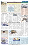 kannadanadu 20-02-2025-8