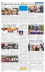 21-2-2025 Kanndanadu-2