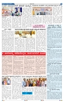 21-2-2025 Kanndanadu-5