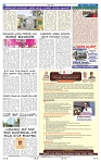 21-2-2025 Kanndanadu-8