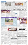 22-2-2025 Kanndanaadu-3