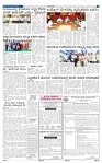 22-2-2025 Kanndanaadu-5