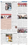 22-2-2025 Kanndanaadu-6
