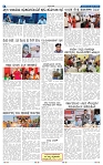 23-2-2025 Kanndanadu-4