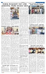 23-2-2025 Kanndanadu-6
