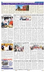 23-2-2025 Kanndanadu-8
