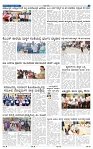 24-2-2025 Kanndanadu-3