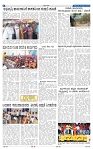 24-2-2025 Kanndanadu-4