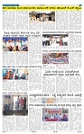 24-2-2025 Kanndanadu-5