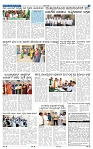 25-2-2025 Kanndanadu-3