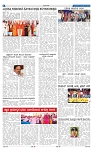 25-2-2025 Kanndanadu-4