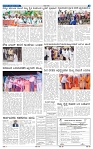 25-2-2025 Kanndanadu-5