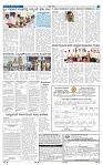 26-2-2025 Kanndanadu-3