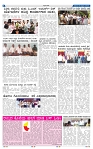 26-2-2025 Kanndanadu-4
