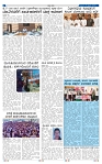 26-2-2025 Kanndanadu-6