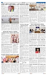 27-02-2025 Kannadanadu-6