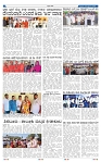 28-2-2025 Kanndanadu-2