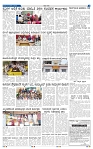 1-03-2025 Kanndanadu-3