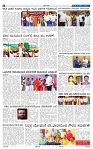 1-03-2025 Kanndanadu-6
