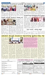 2-3-2025 Kanndanadu-5