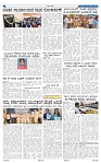 3-3-2025 Kanndanadu-2